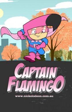 Капитан Фламинго