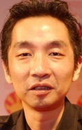 Акира Ямаока