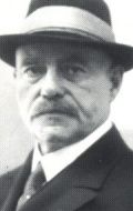 Герман Зудерман